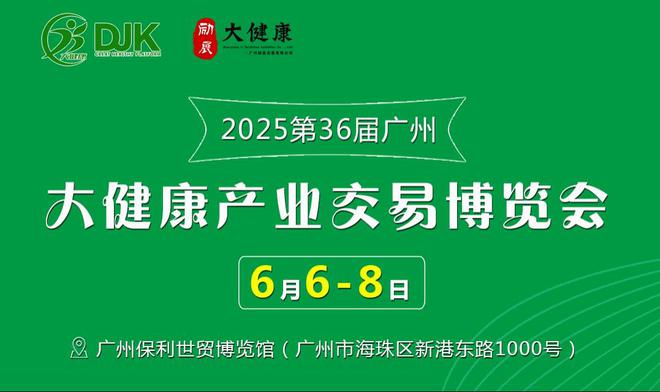 新2025澳門天天開好彩，探索澳門博彩業(yè)的新機(jī)遇與挑戰(zhàn)，澳門博彩業(yè)的新機(jī)遇與挑戰(zhàn)，展望2025天天開好彩之路
