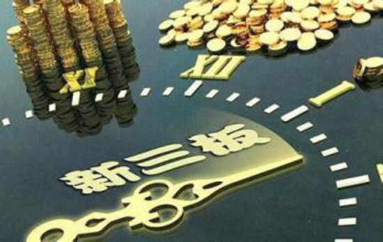 新澳掛牌正版掛牌完整掛牌，未來(lái)趨勢(shì)與期待，新澳掛牌趨勢(shì)展望與期待