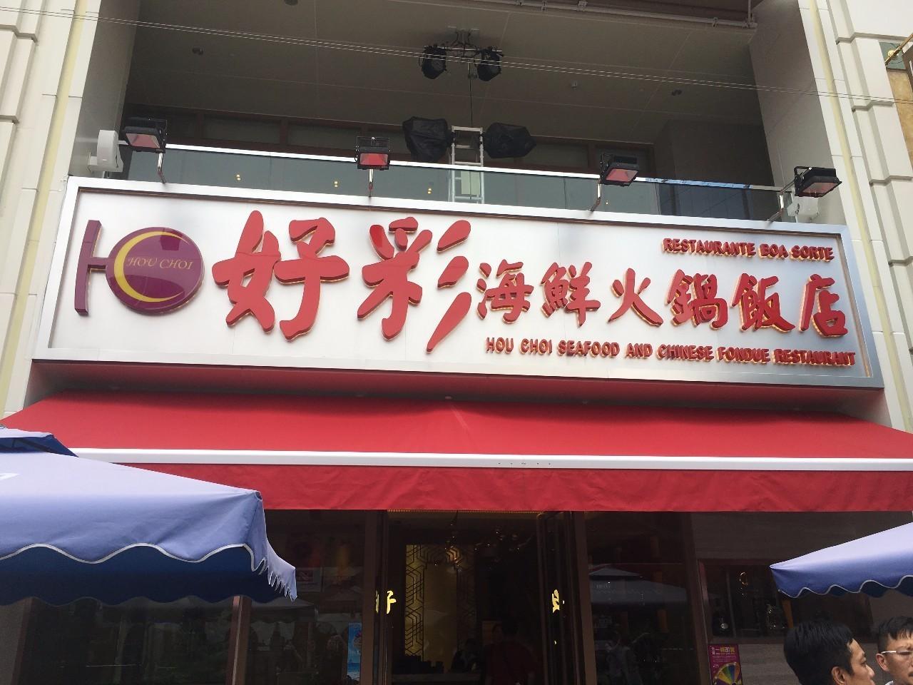 澳門彩票文化深度解析，探索新澳門天天開好彩大全與生日卡的奧秘（2025年最新版），澳門彩票文化深度解析，探索新澳門天天開好彩與生日卡的奧秘（最新解析版）
