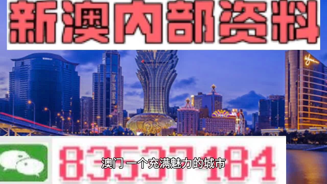 推薦 第101頁(yè)
