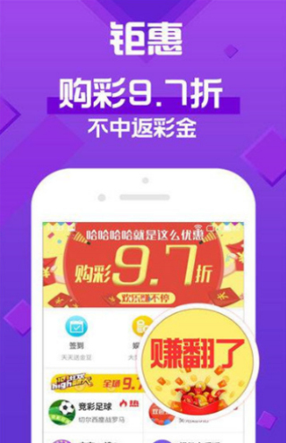 探索澳門未來，2025新澳門天天開好展望，澳門未來展望，探索新澳門2025的無限可能與發(fā)展前景