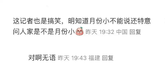 揭秘澳門天天好彩幽默產(chǎn)，2025年彩票猜測之旅，澳門天天好彩幽默產(chǎn)業(yè)揭秘，2025年彩票預測之旅