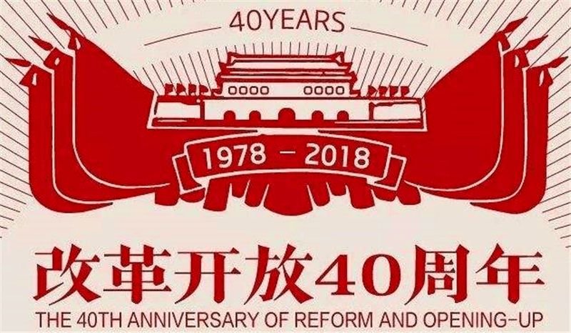 新奧集團，邁向2025，天天開啟新彩未來，新奧集團邁向2025，開啟未來新彩篇章
