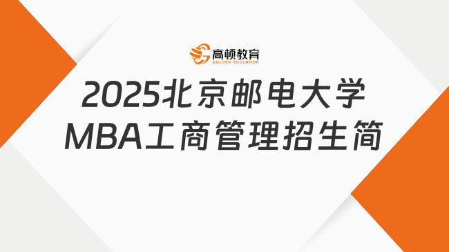 新奧2025最新資料大全，全面解析與深度洞察，新奧2025最新資料詳解與深度洞察報告