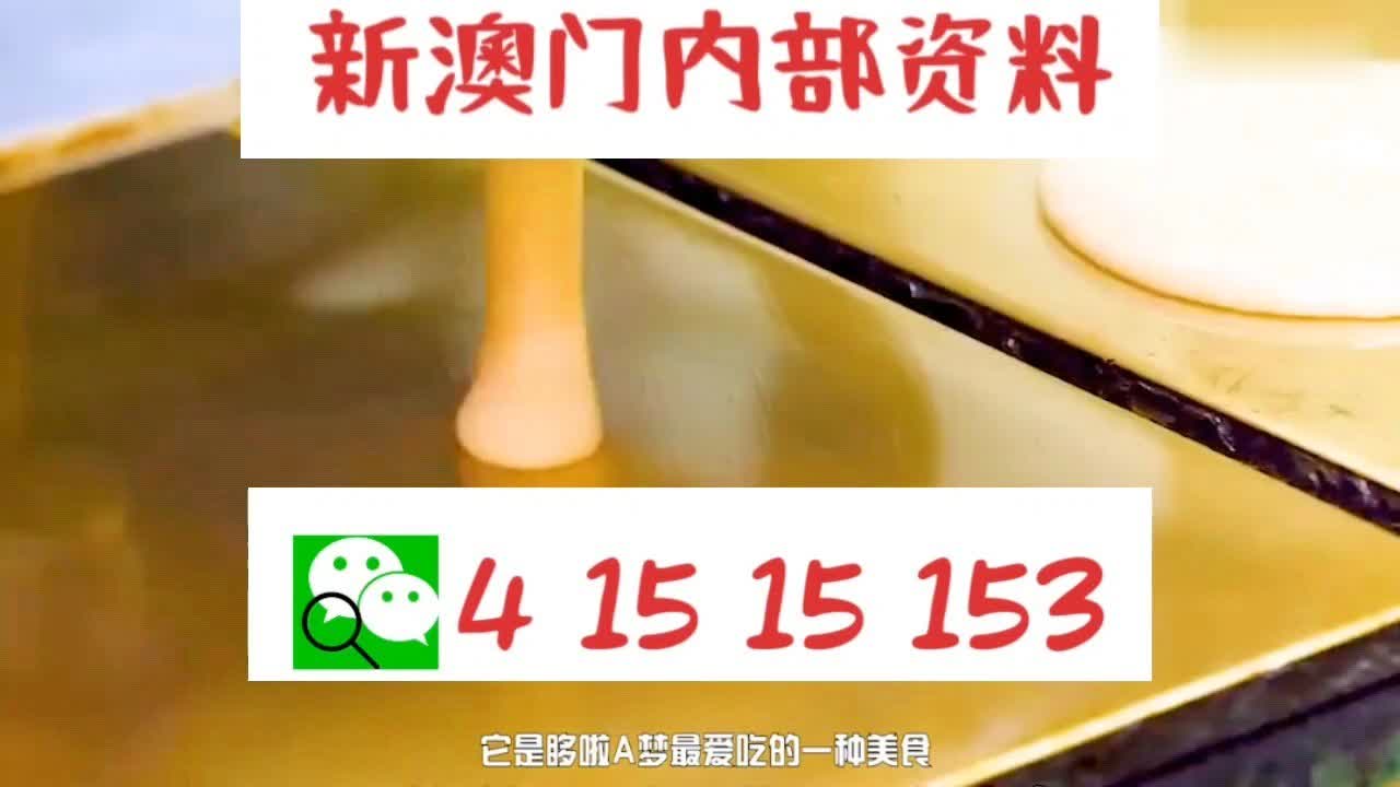 探索澳門新未來，新澳門天天開好彩的機(jī)遇與挑戰(zhàn)（2025展望），澳門新未來展望，機(jī)遇與挑戰(zhàn)并存，探索新澳門的發(fā)展之路（2025年展望）