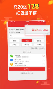 探索彩票奧秘，王中王開獎十記與數(shù)字組合77777與88888的魅力，彩票奧秘揭秘，王中王開獎數(shù)字組合的魅力——77777與88888的探索