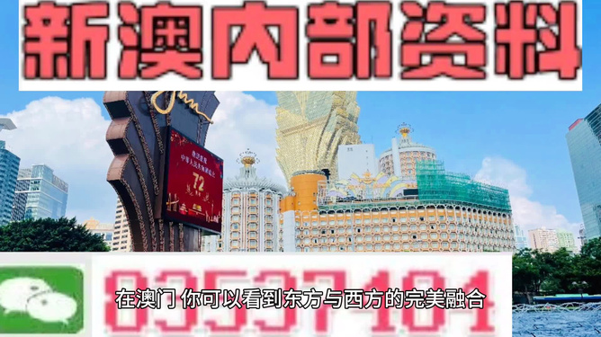 新澳天天開獎(jiǎng)資料大全181