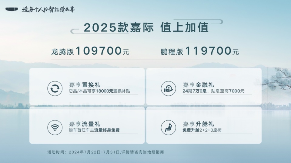 推薦 第99頁(yè)