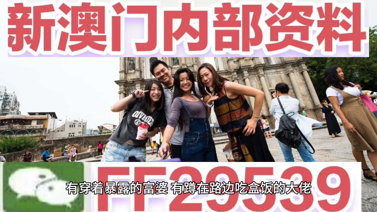 澳門追殺令，探索新澳門2025年免費精準(zhǔn)資源的世界，澳門追殺令，探索新澳門2025年精準(zhǔn)資源免費世界揭秘