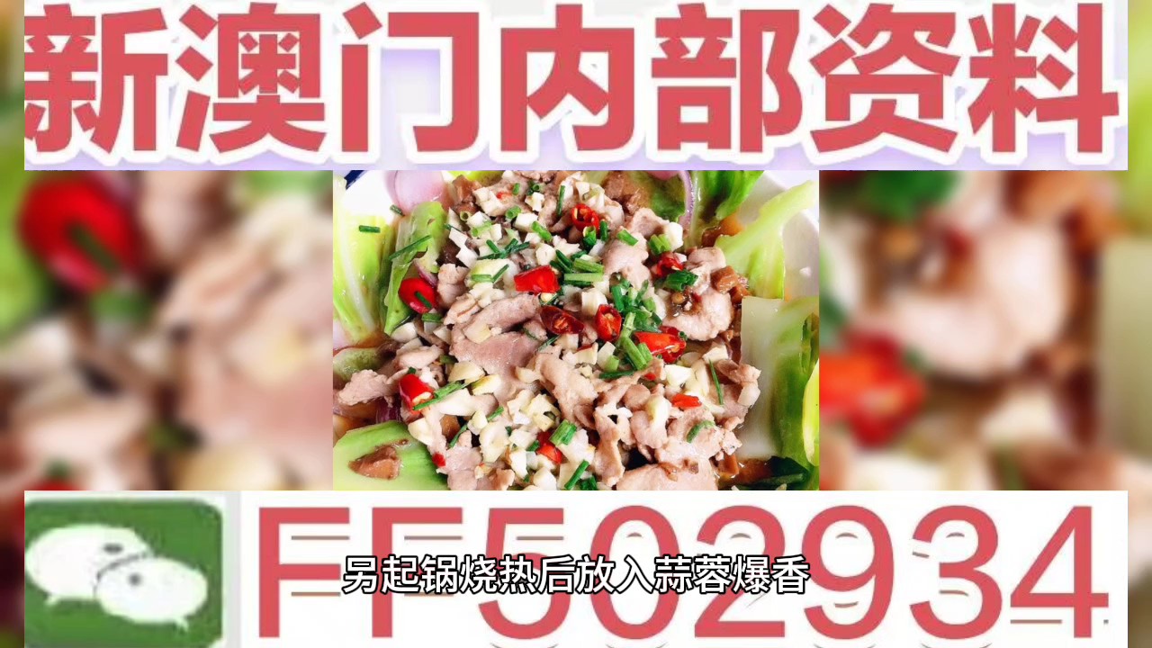 澳門彩票預(yù)測(cè)與未來(lái)開獎(jiǎng)號(hào)碼展望，聚焦2025年澳門六今晚開獎(jiǎng)號(hào)碼，澳門彩票預(yù)測(cè)與未來(lái)開獎(jiǎng)號(hào)碼展望，聚焦今晚澳門六開獎(jiǎng)號(hào)碼 2025年展望