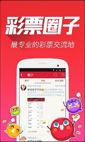全新升級(jí)，7777788888版跑狗管家婆，為您帶來無與倫比的體驗(yàn)，全新升級(jí)跑狗管家婆7777788888版，無與倫比的體驗(yàn)之旅