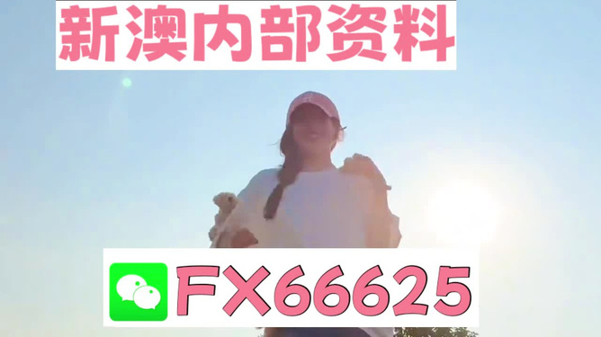 揭秘彩票奧秘，探索精準(zhǔn)一肖特77777與88888的奧秘，揭秘彩票神秘面紗，探尋精準(zhǔn)生肖特碼77777與88888奧秘