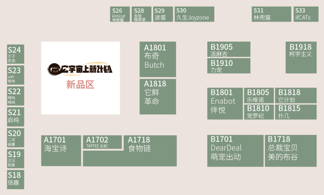 今晚9點(diǎn)30特馬開獎(jiǎng)結(jié)果揭秘，你所關(guān)心的彩票資訊，今晚9點(diǎn)30特馬開獎(jiǎng)結(jié)果揭曉，彩票資訊大揭秘
