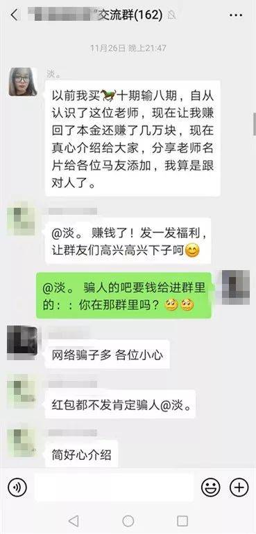 黃大仙澳門三碼中特期期正確——揭秘彩票預(yù)測(cè)真相，揭秘黃大仙澳門彩票預(yù)測(cè)真相，三碼中特期期準(zhǔn)確性探究
