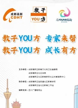 澳門鐵算正版免費大全——探索正版資源的奧秘，澳門鐵算正版免費大全揭秘，正版資源探索之旅