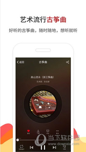 鐵算算盤開獎4887，揭秘彩票背后的秘密與策略，揭秘彩票背后的秘密與策略，鐵算算盤開獎號碼解析 488 7彩票策略分享