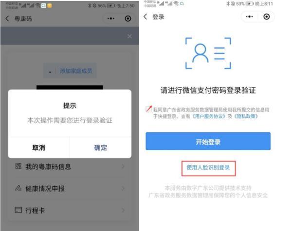 澳門一碼一碼100%準(zhǔn)確預(yù)測(cè)官方網(wǎng)——揭秘彩票秘密，澳門彩票預(yù)測(cè)揭秘，官方一碼一碼準(zhǔn)確率百分之百預(yù)測(cè)網(wǎng)站