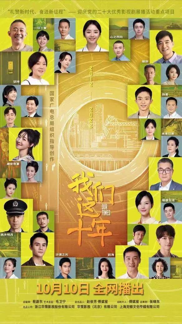 新門內(nèi)部資料免費大全最新版本詳細介紹，新門內(nèi)部資料大全最新版詳解