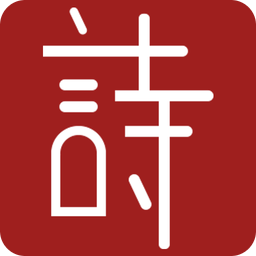 探索未來，2025新澳精準(zhǔn)正版免費(fèi)之路，探索未來，2025新澳正版免費(fèi)之路揭秘
