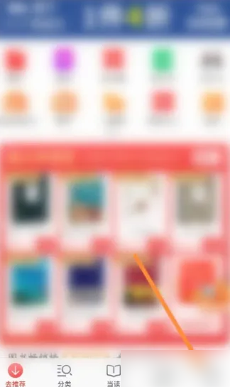 精準(zhǔn)管家婆——777778888的管理秘籍，精準(zhǔn)管家婆，管理秘籍揭秘——以數(shù)字777778888為啟示