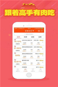 246天天天彩天好彩資料大全——二四精選指南，二四精選指南，天天彩天好彩資料大全