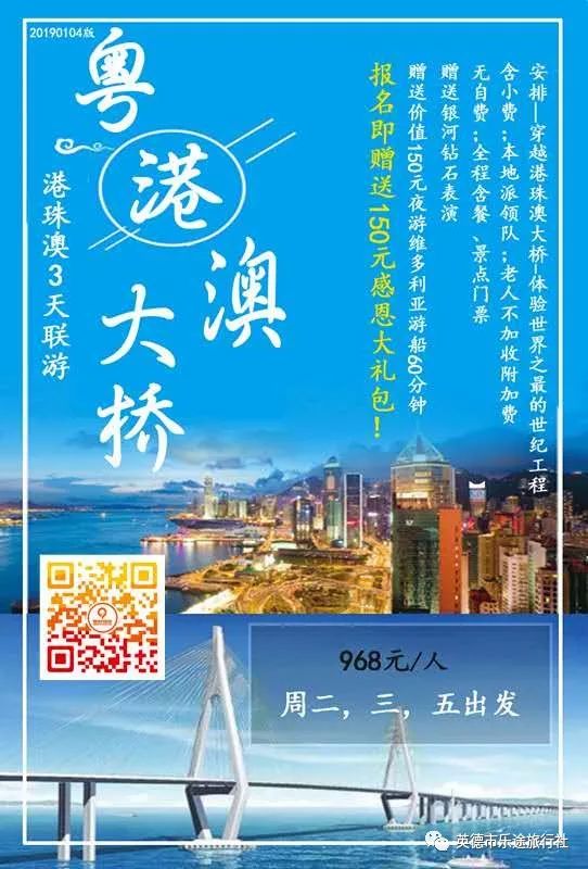 香港澳門鐵算開(kāi)獎(jiǎng)——彩票背后的秘密與策略，香港澳門彩票開(kāi)獎(jiǎng)揭秘，背后的秘密與策略探究