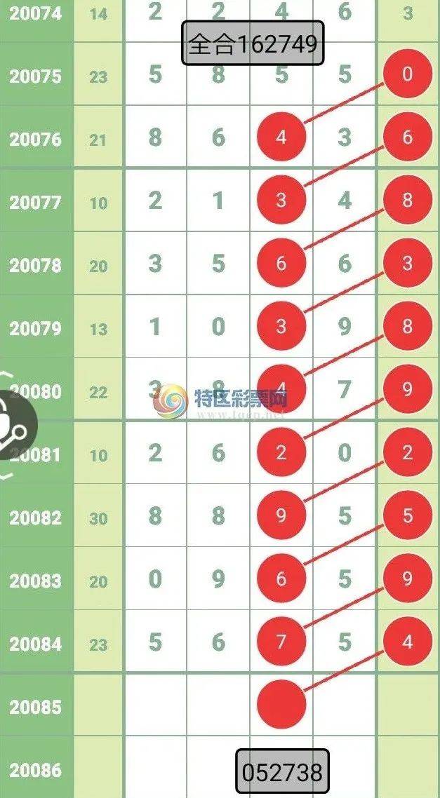 新澳今晚上9點(diǎn)30開(kāi)獎(jiǎng)圖片——揭秘彩票背后的故事與期待，揭秘彩票背后的故事與期待，新澳今晚9點(diǎn)30開(kāi)獎(jiǎng)瞬間揭曉圖片