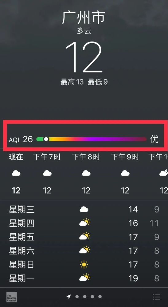 新奧2025資料大全，最新版本數(shù)據(jù)支持詳解，新奧2025資料大全，最新數(shù)據(jù)支持詳解手冊(cè)