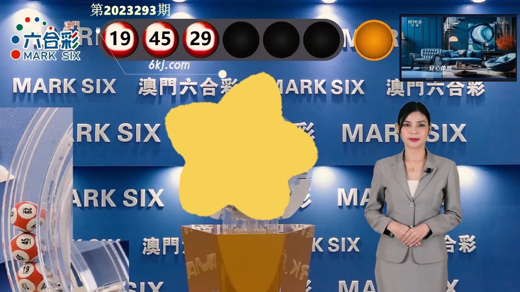 澳門(mén)開(kāi)獎(jiǎng)結(jié)果2025年，探索彩票背后的秘密與策略分析，澳門(mén)開(kāi)獎(jiǎng)結(jié)果2025年深度解析，彩票背后的秘密與策略探索