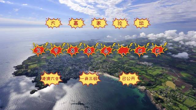 今晚新澳門最精準(zhǔn)生肖預(yù)測(cè)，探索生肖運(yùn)勢(shì)的奧秘，今晚新澳門生肖運(yùn)勢(shì)預(yù)測(cè)，揭秘生肖奧秘，精準(zhǔn)解讀運(yùn)勢(shì)走向