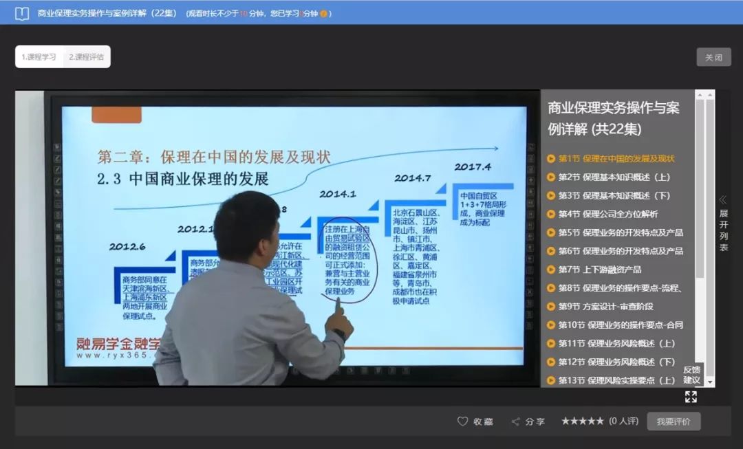 香港最快最精準(zhǔn)的資料，深度解析與探索，香港最新精準(zhǔn)資料深度解析與探索