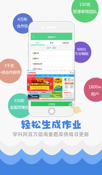 揭秘7777788888精準(zhǔn)免費(fèi)秘籍，一網(wǎng)打盡SEO優(yōu)化技巧，揭秘精準(zhǔn)秘籍，一網(wǎng)打盡SEO優(yōu)化技巧，7777788888免費(fèi)指南
