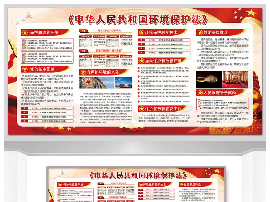 探索十七圖庫，正版資料大全的奧秘，十七圖庫正版資料探索之旅