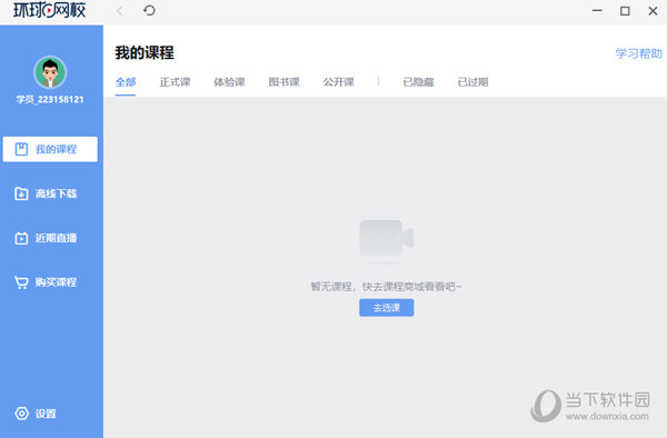 關(guān)于014954cσm查詢與澳彩資料的深度解析，014954cσm查詢與澳彩資料深度解析，揭秘背后的秘密