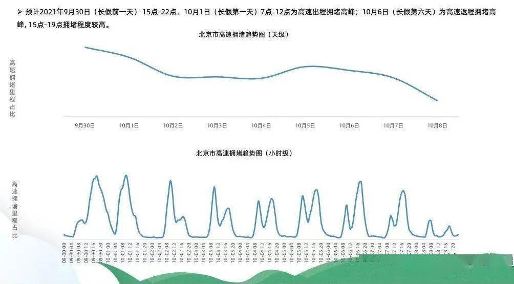 新澳今年晚上9:30開獎結(jié)果揭曉，精彩瞬間不容錯過！，新澳今晚9:30開獎結(jié)果揭曉，精彩瞬間敬請期待！