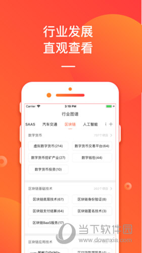 揭秘管家婆今晚開獎(jiǎng)號(hào)碼，探索彩票背后的秘密，揭秘彩票背后的秘密，管家婆今晚開獎(jiǎng)號(hào)碼探索