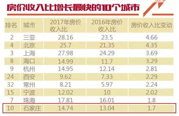 今晚澳門9點35分開獎結(jié)果及開獎號揭曉，澳門今晚9點35分開獎結(jié)果及開獎號實時揭曉