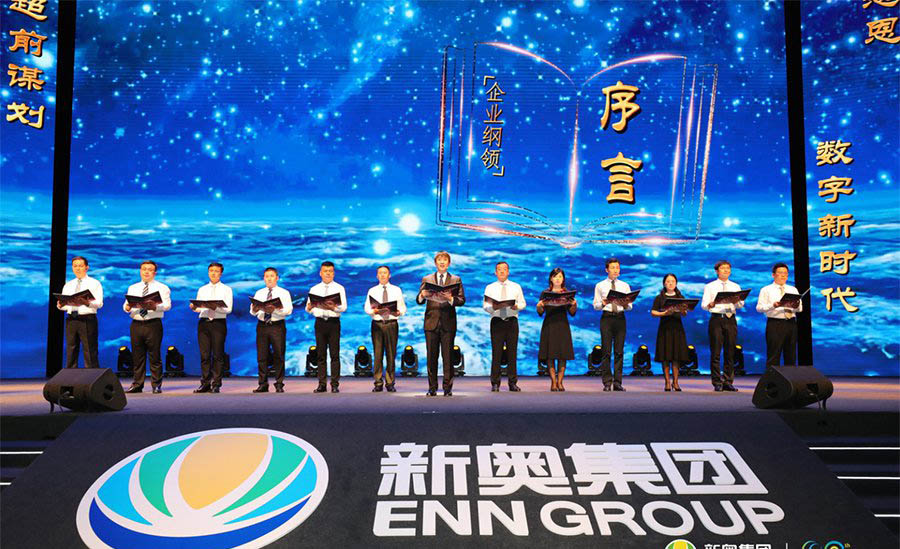 新奧今晚特馬上9點(diǎn)30開啟，精彩瞬間不容錯(cuò)過！，新奧今晚特馬精彩瞬間，不容錯(cuò)過！開啟時(shí)間9點(diǎn)30分