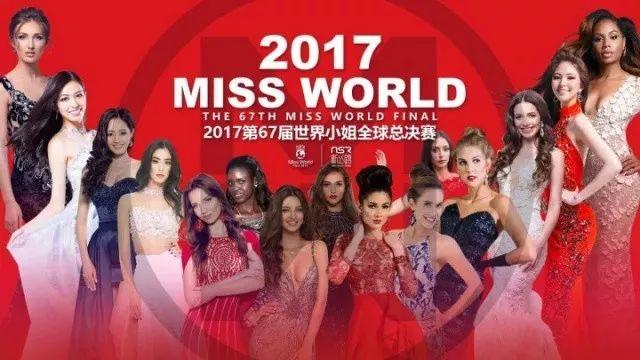2025年澳門(mén)天天彩正版免費(fèi)大全第67期全面解析，澳門(mén)天天彩正版免費(fèi)大全第67期全面解析（2025年）