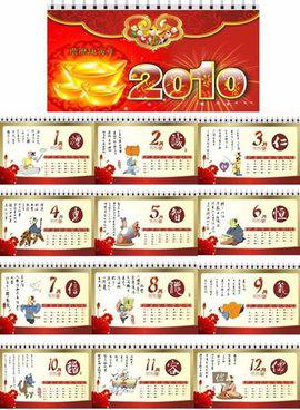 澳門今晚必開一肖一碼和四不像，探索背后的秘密與真相，澳門今晚必開一肖一碼和四不像，揭秘背后的真相與秘密
