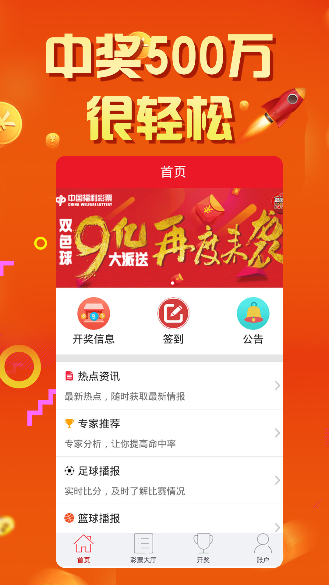 全新升級(jí)，7777788888新版本探索與體驗(yàn)，全新升級(jí)版本7777788888，深度探索與極致體驗(yàn)