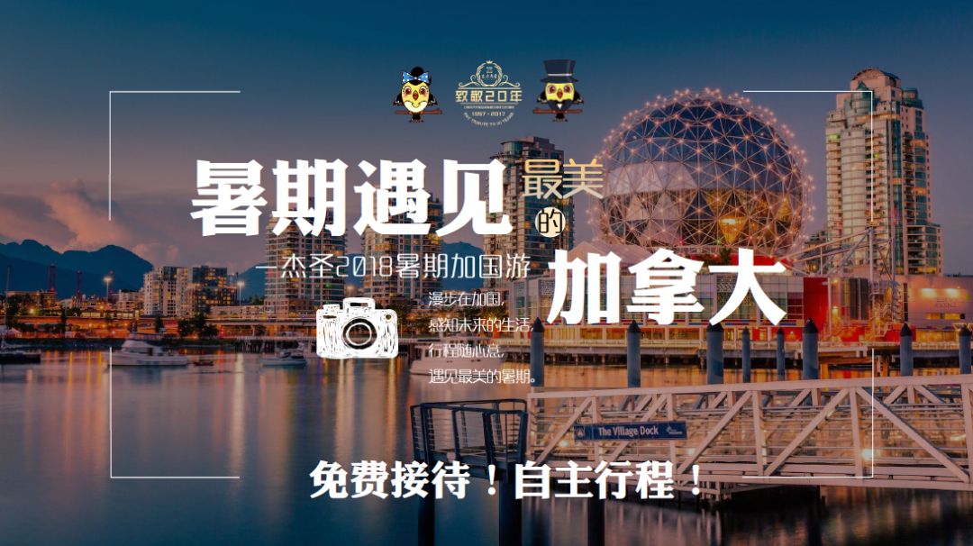 澳門最精準(zhǔn)龍門客棧免費(fèi)入住方法指南，澳門龍門客棧免費(fèi)入住攻略，精準(zhǔn)入住方法指南