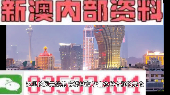 SEO優(yōu)化策略 第5頁