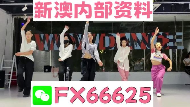 新奧精準(zhǔn)免費(fèi)提供澳彩——掌握彩票技巧，贏取豐厚獎(jiǎng)金，新奧精準(zhǔn)免費(fèi)提供澳彩技巧，贏取豐厚獎(jiǎng)金的機(jī)會(huì)來(lái)了！