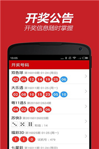新澳118資料庫，全面解析與SEO優(yōu)化策略，新澳118資料庫解析與SEO優(yōu)化策略全攻略
