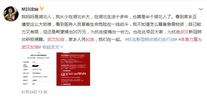 香港二四六開獎免費結(jié)果——全面解析與實時更新，香港二四六開獎結(jié)果全面解析與實時更新免費發(fā)布