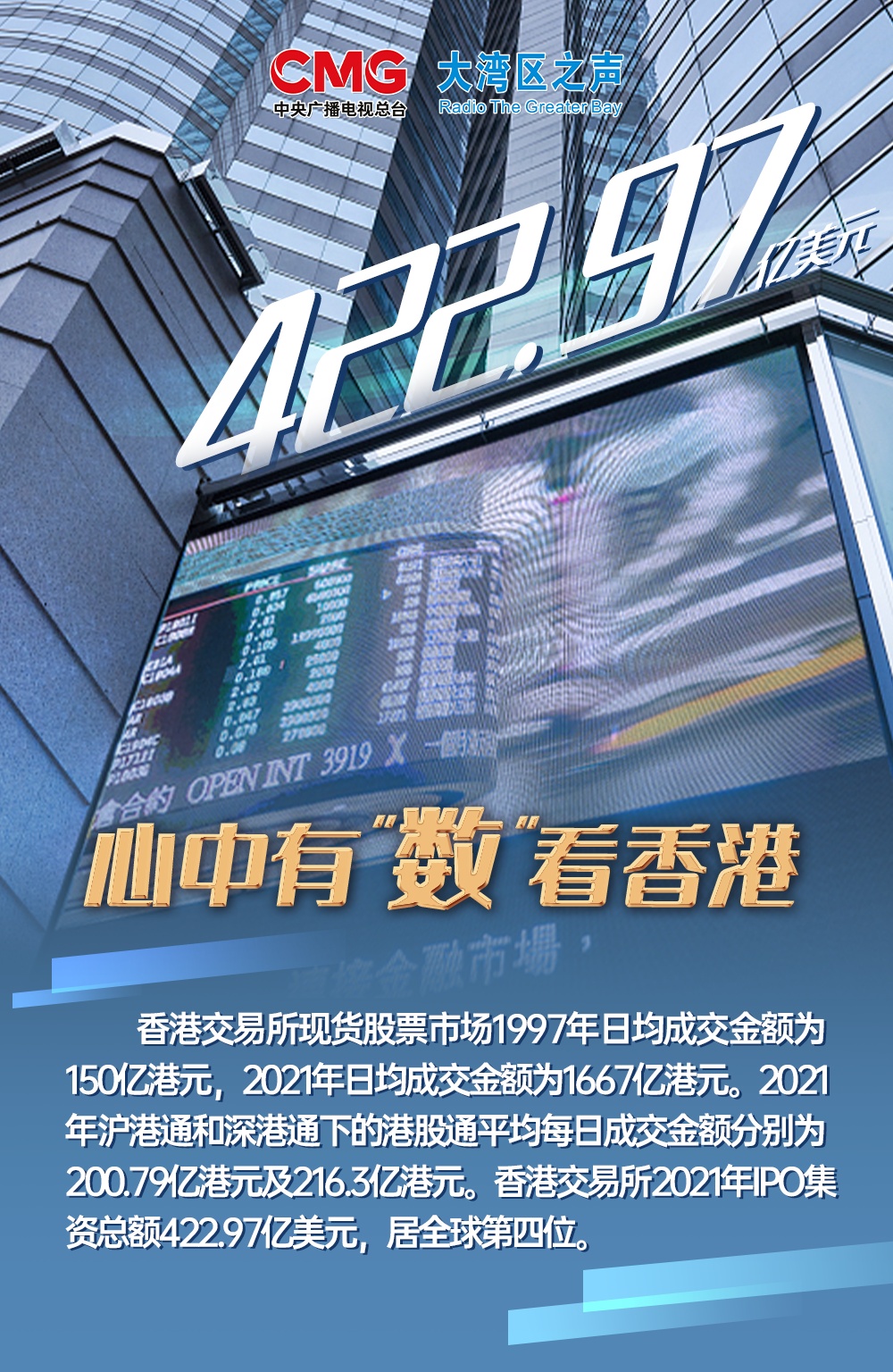 香港118開獎記錄，探索與解析，香港118開獎記錄深度解析與探索