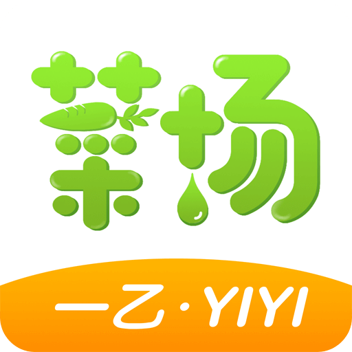 澳門精準(zhǔn)資料免費(fèi)大全，探索未來的預(yù)測(cè)與趨勢(shì)（2025年展望），澳門精準(zhǔn)資料免費(fèi)大全，未來預(yù)測(cè)與趨勢(shì)展望（2025年）
