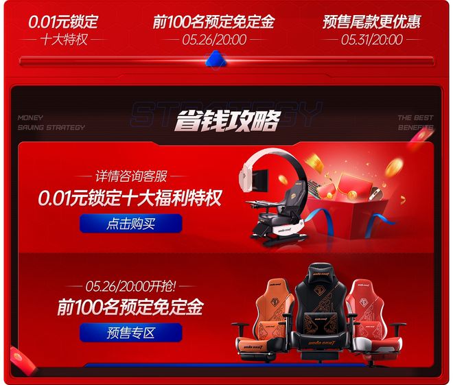 新奧今晚特馬上9點(diǎn)30開(kāi)啟，精彩瞬間不容錯(cuò)過(guò)！，新奧今晚特馬精彩瞬間，不容錯(cuò)過(guò)！開(kāi)啟時(shí)間9點(diǎn)30分