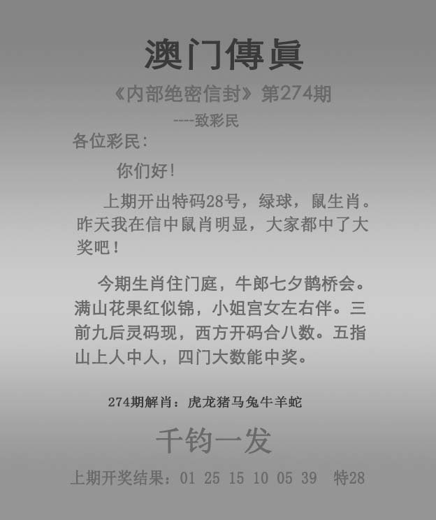 揭秘澳門未來展望，探索2025年澳門全年免費資料展望，澳門未來展望揭秘，2025年免費資料展望探索